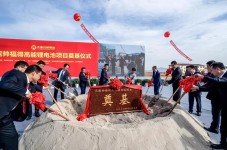 天能帅福得高能锂电池项目奠基——打造全球智能制造的标杆