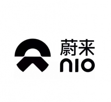 蔚来